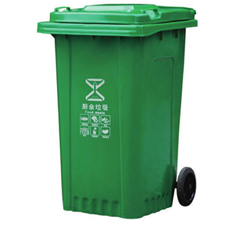 塑料垃圾桶