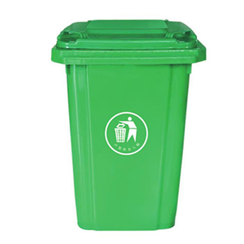 塑料垃圾桶