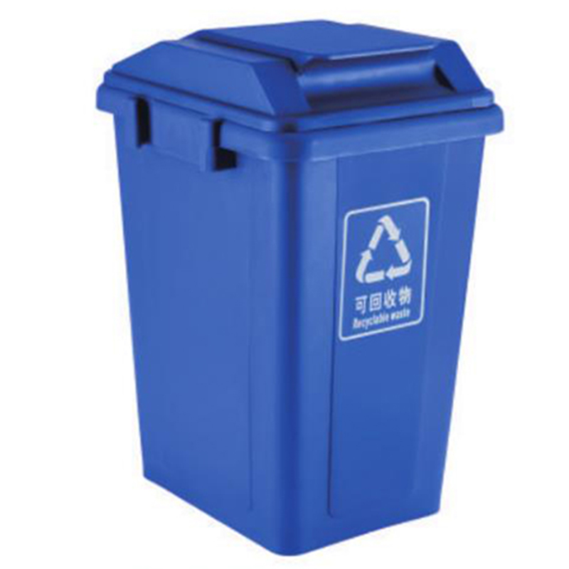 塑料垃圾桶
