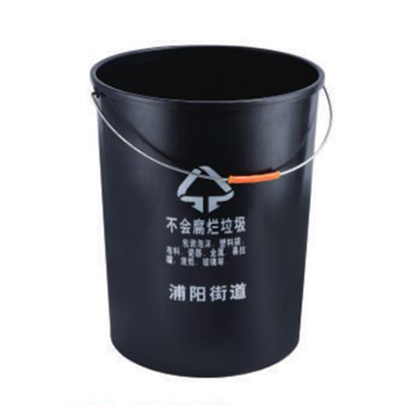 塑料垃圾桶