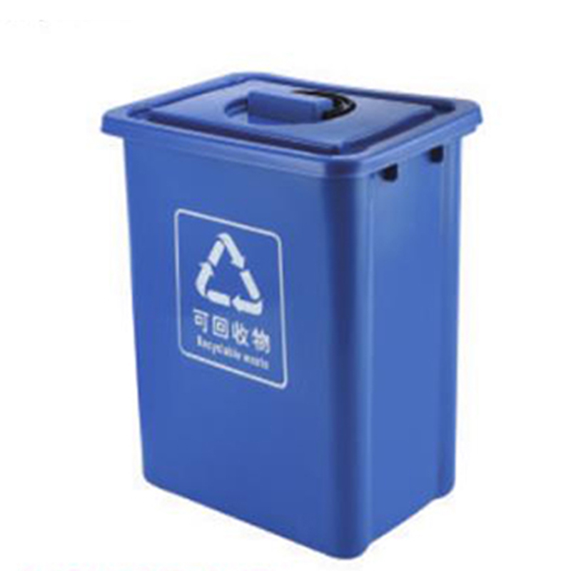 塑（sù）料垃圾桶