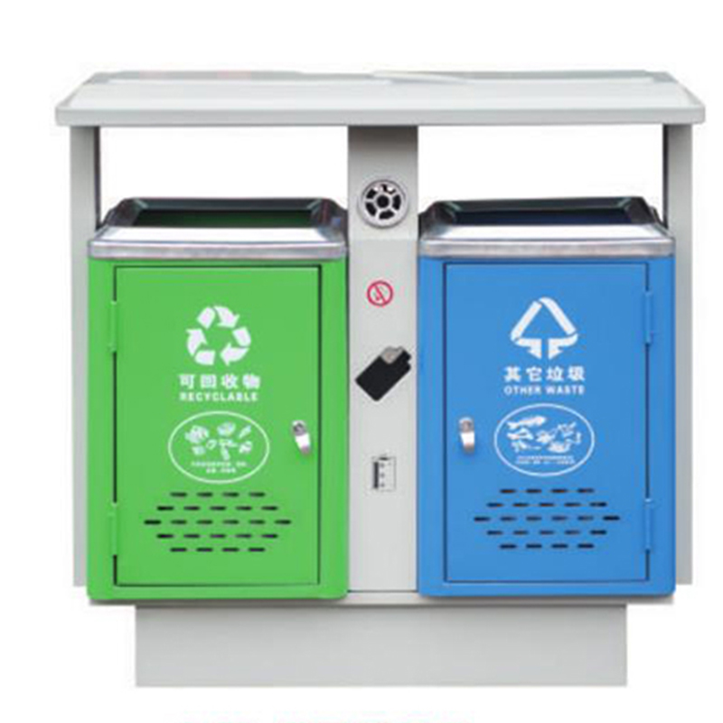 衝孔垃圾桶