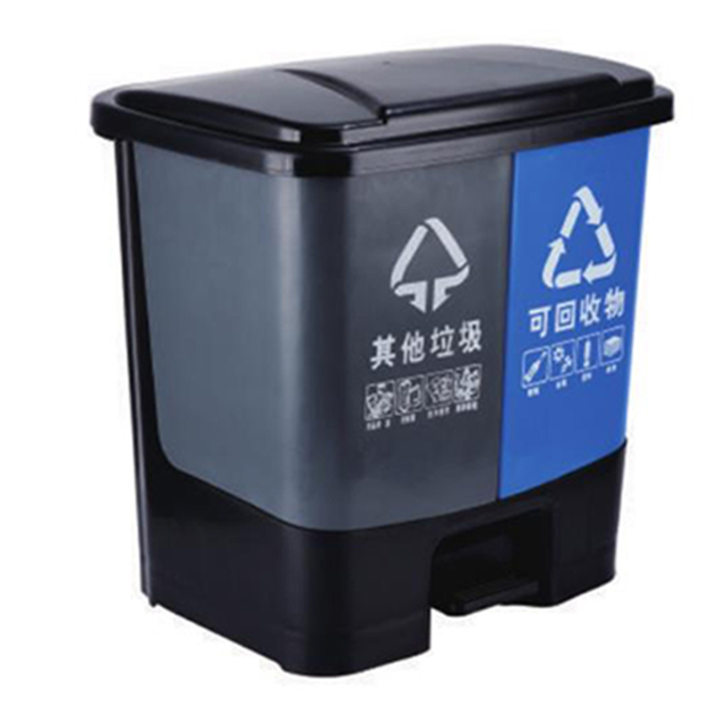 塑料分類腳踏垃圾桶（tǒng）