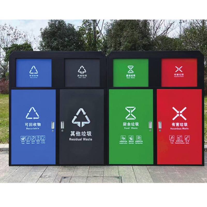 鋼板垃圾桶