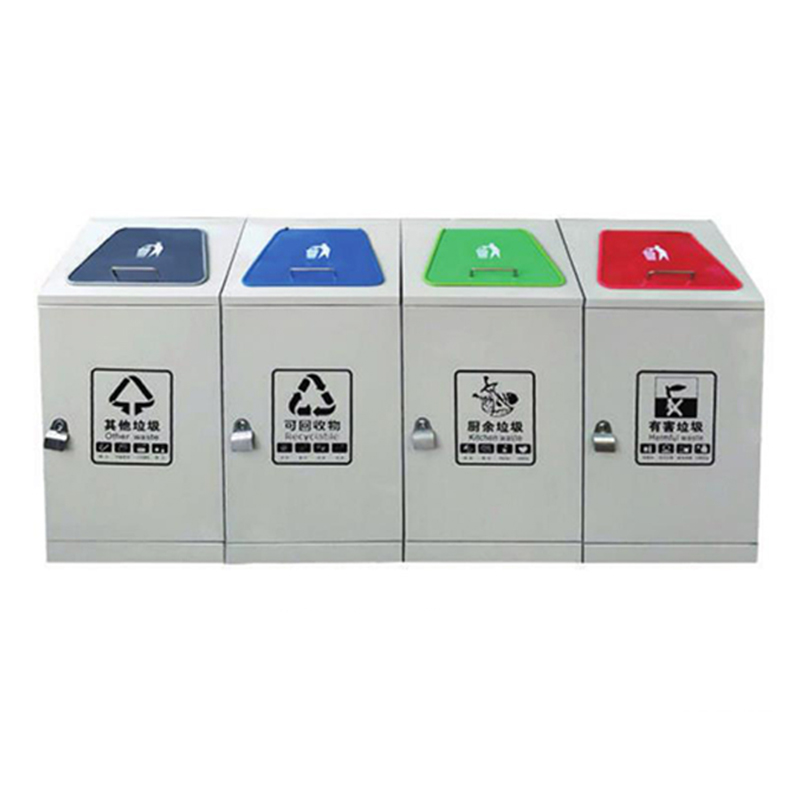 多分類垃圾桶
