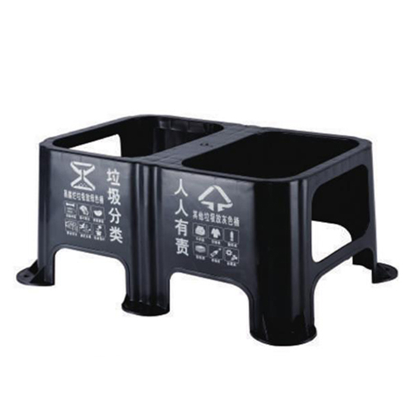 塑料垃圾分類架