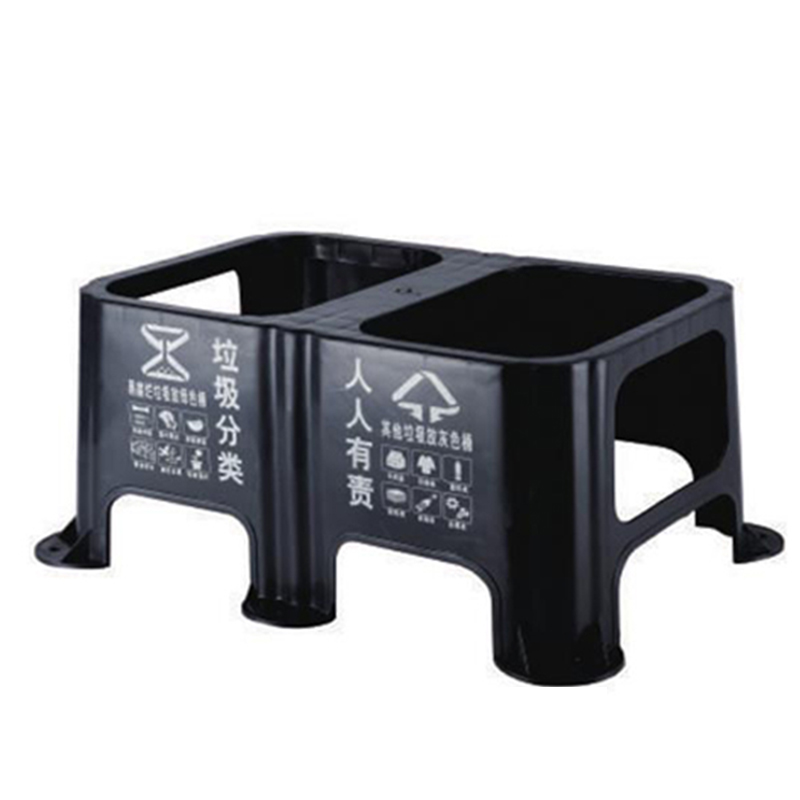 塑料垃圾（jī）分類架