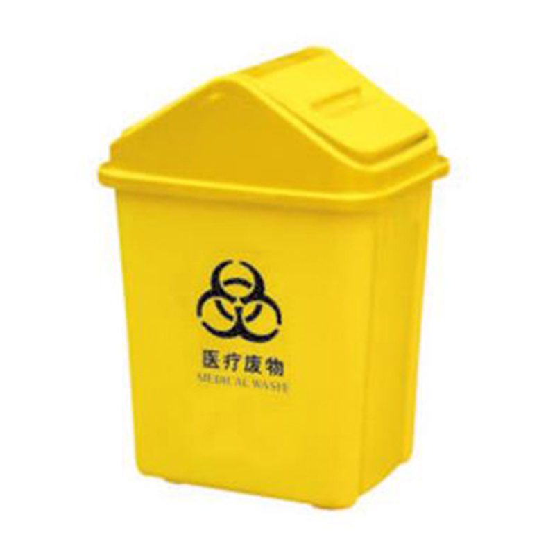 塑料醫療垃（lā）圾桶