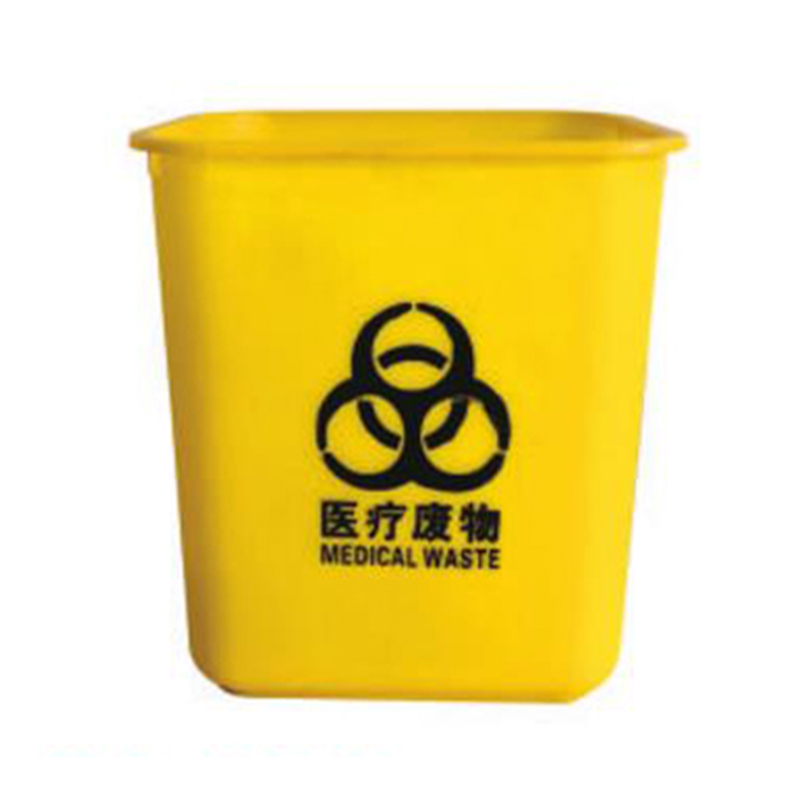 塑料醫療垃圾桶