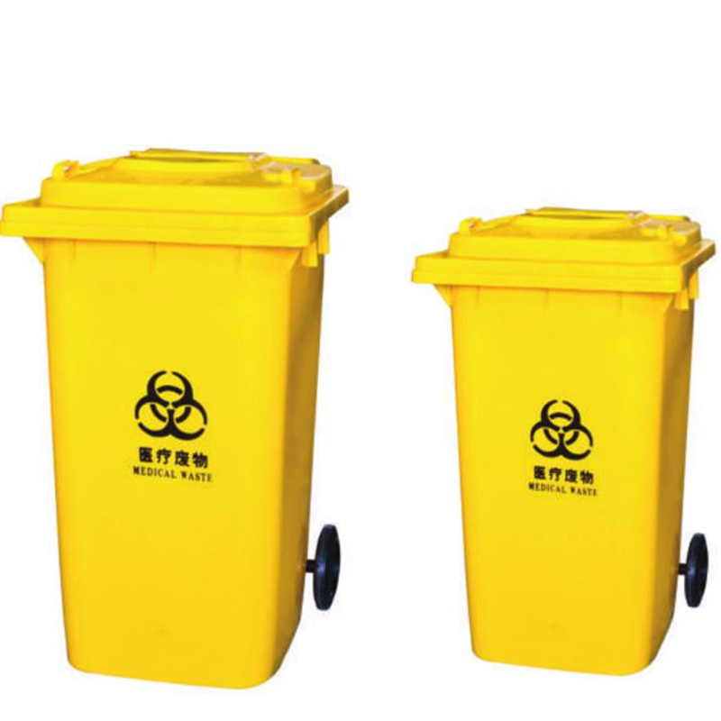 塑（sù）料醫療垃圾桶