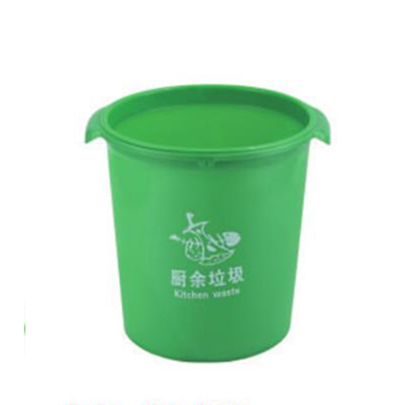 塑料垃圾桶
