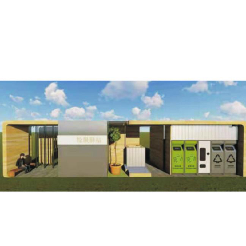 智（zhì）能垃圾房