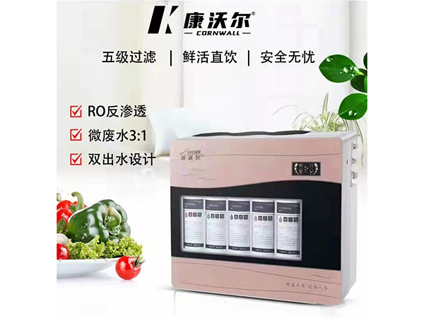 微信圖片（piàn）_202112041254479.jpg