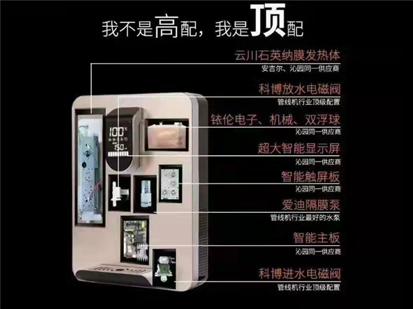 微信圖（tú）片_20211209105130.jpg