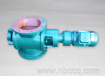 星型卸料（liào）器 B型