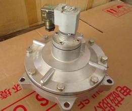 廊坊張經理定購的電磁脈衝閥今日已發貨