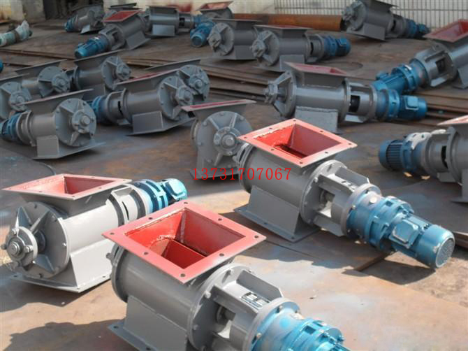 北京張小姐10台YJD16A卸（xiè）料器已經貨