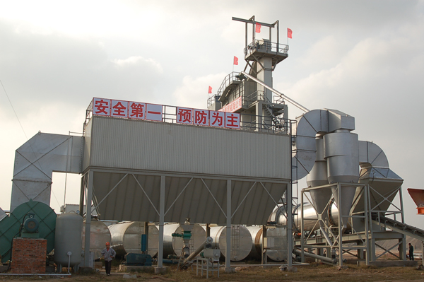 瀝青拌合站布袋除塵器係統運行手冊