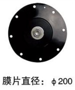 高原係列直角電磁脈衝閥