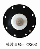 袋式係列直角電磁（cí）脈衝閥