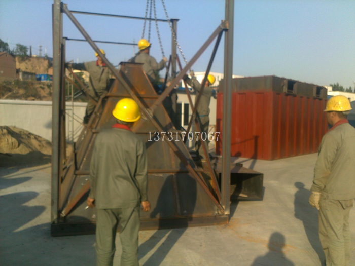 山西晉煤集團礦上破碎篩分樓除塵（chén）器（qì）發貨