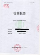 鍋（guō）爐除塵器