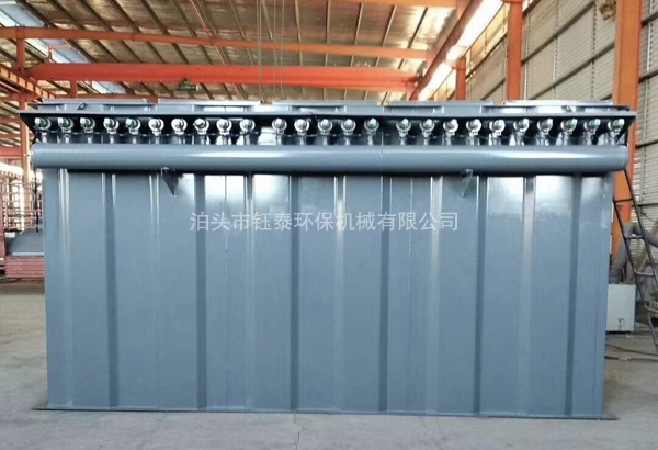 96袋脈衝除（chú）塵器