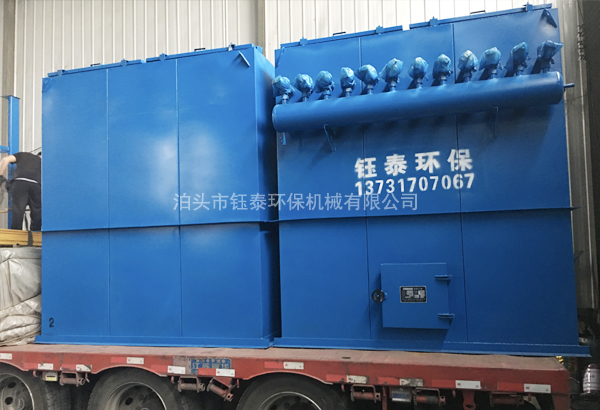 80袋脈衝除塵（chén）器