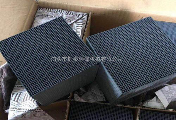 活性炭廢氣處理設備 活(huó)性炭廢氣處理設備