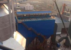 包頭球團豎爐布（bù）袋除塵器