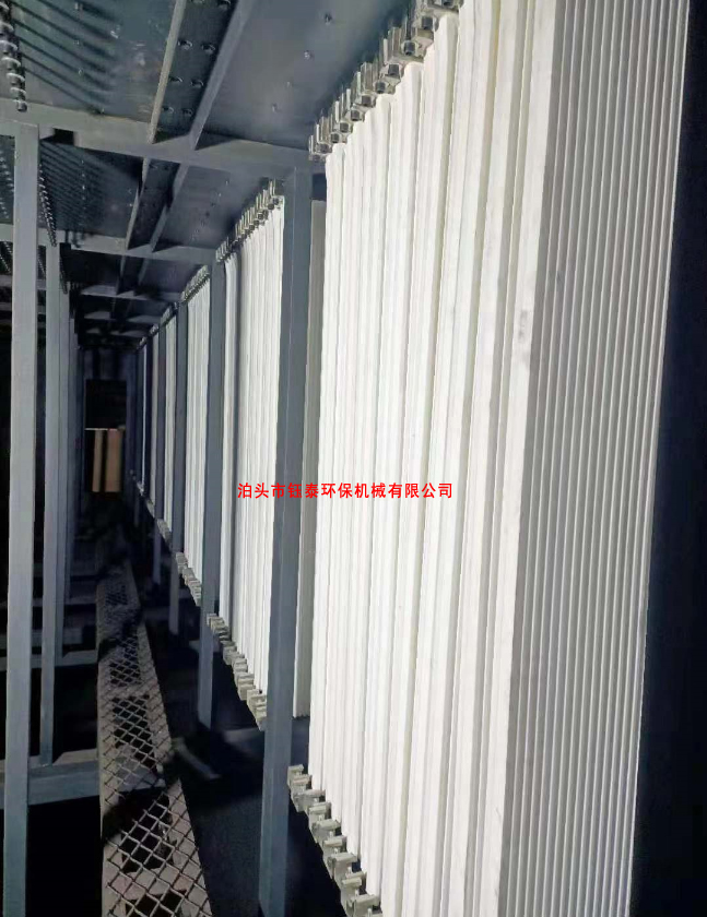 化工廠工藝（yì）用塑燒板除塵器（qì）