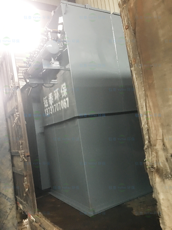 河南鶴壁耐火材料廠（chǎng）80袋除（chú）塵（chén）器發貨