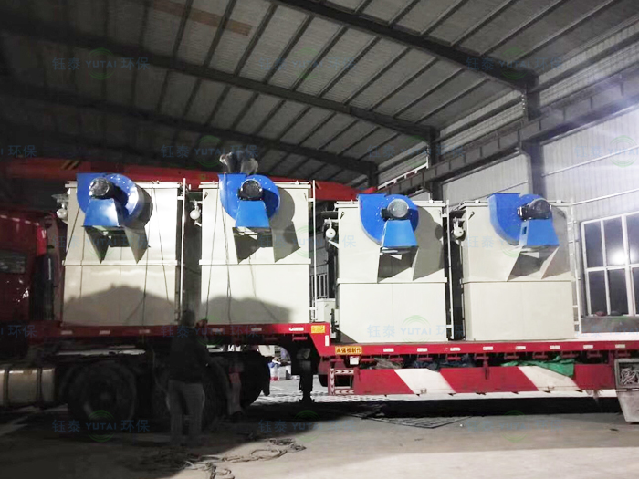 包頭固陽鐵礦石幹選線破碎（suì）機布袋除塵器4台發貨