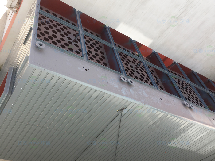 河南濟源礦渣微粉烘幹（gàn）係統布袋（dài）除塵器（qì）發貨（huò）