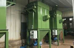 防爆布袋除（chú）塵器