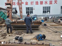 鈺泰環保（bǎo）