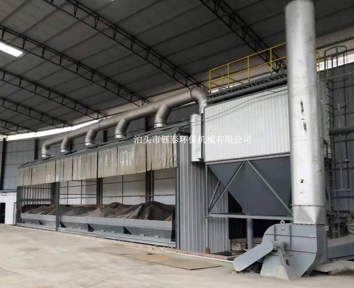 瀝青拌合站環保（bǎo）升級改（gǎi）造