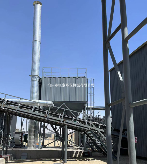 2022年8月份為內蒙古包頭某（mǒu）鐵（tiě）礦安裝的礦山砂石破碎除塵器