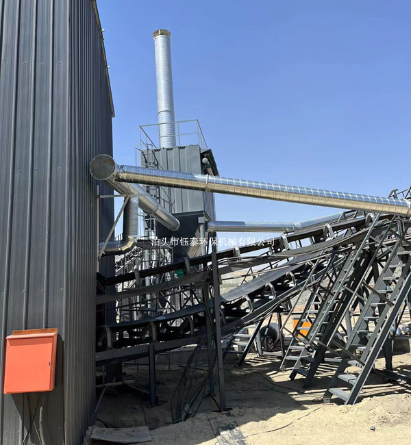 2022年8月份為內蒙古包頭某鐵（tiě）礦安裝的礦山砂石（shí）破碎除塵器