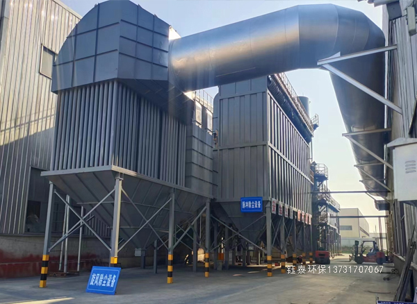 降溫（wēn）器+高溫布袋除塵器