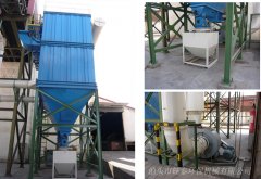 輸送皮帶除（chú）塵器