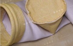 什麽是玻纖除塵濾(lǜ)袋?