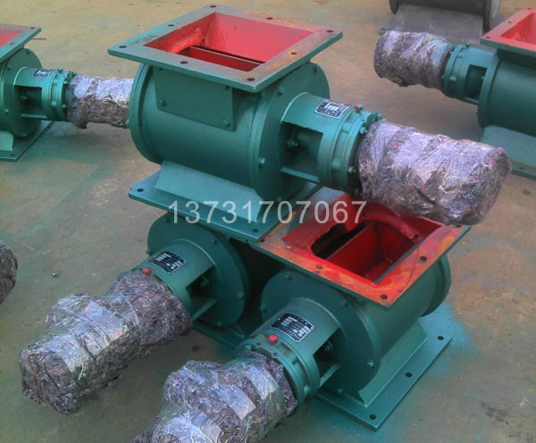 200星型卸料器（qì）