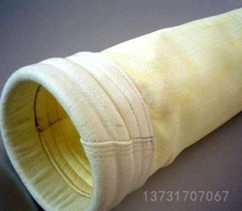 玻纖覆（fù）膜除塵布袋