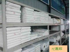 除塵布袋/濾袋生（shēng）產工（gōng）藝流程