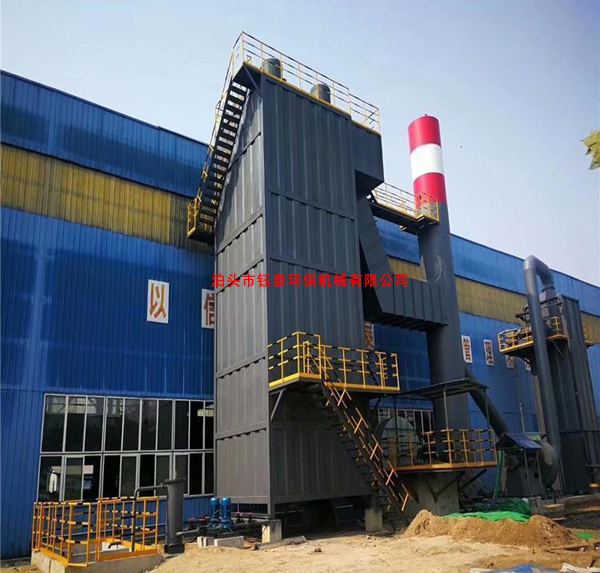 電捕（bǔ）焦油器