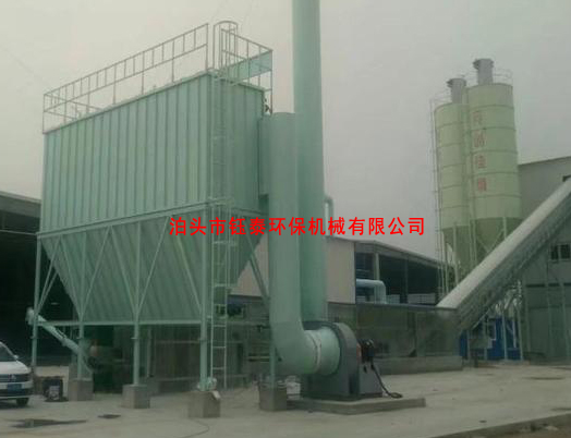 瀝青攪拌站除（chú）塵器（qì）