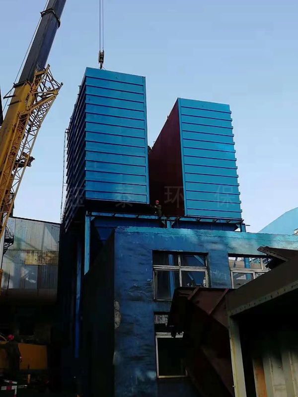 礦（kuàng）山除塵器