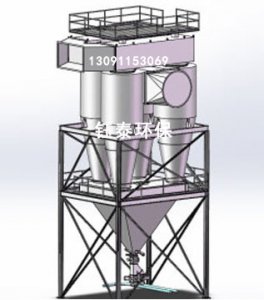 旋風（fēng）除塵器的基本概（gài）念（niàn）