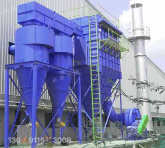 生物質鍋（guō）爐除塵器（qì）正確啟動程